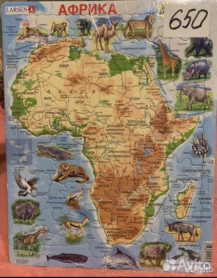 Пазлы на английском африка