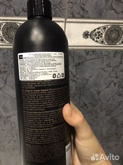 Шампунь с маслом семян тмина CHI Luxury 739мл