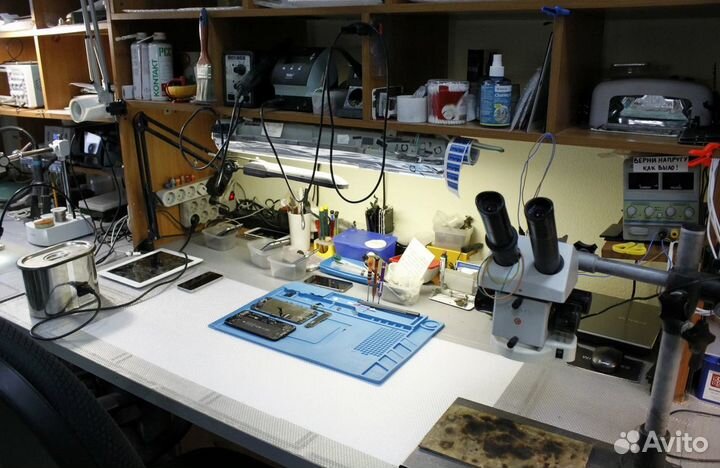 Ремонт телевизоров пылесосов кофемашин