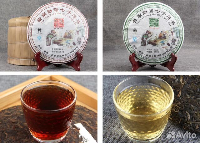 Чай Шу Пуэр Мэн Хай Ци Цзы Бин, 357 гр., 2013 год