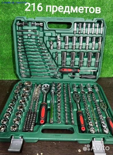 Наборы инструментов в ассортименте (Арт.17564)