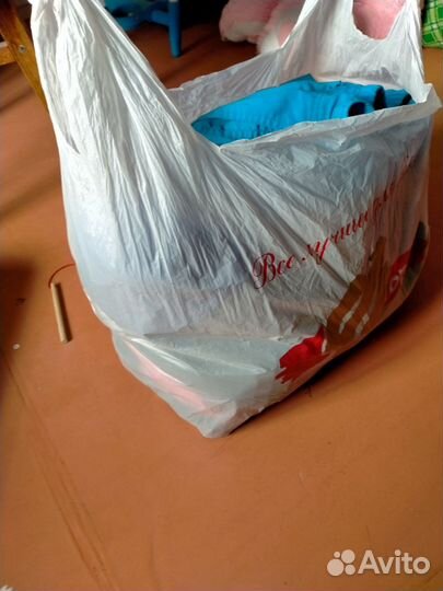 Женские вещи пакетом 44-48