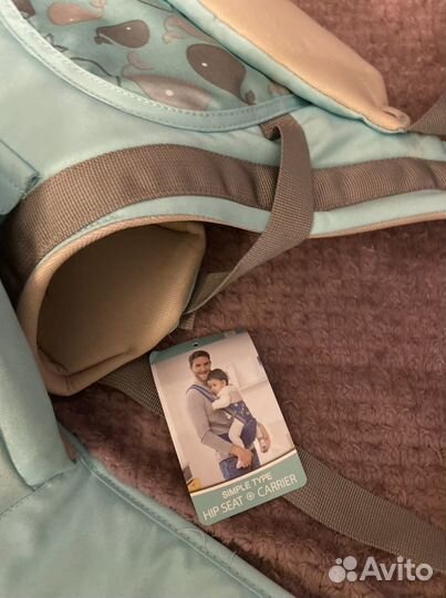 Рюкзак переноска кенгуру