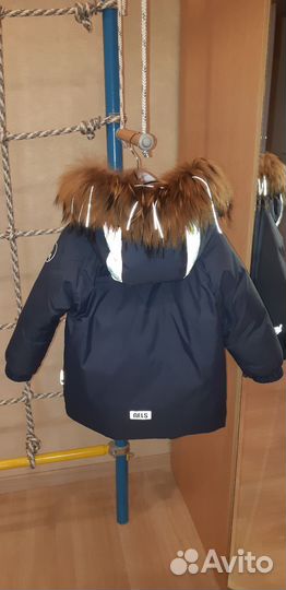 Зимний комплект