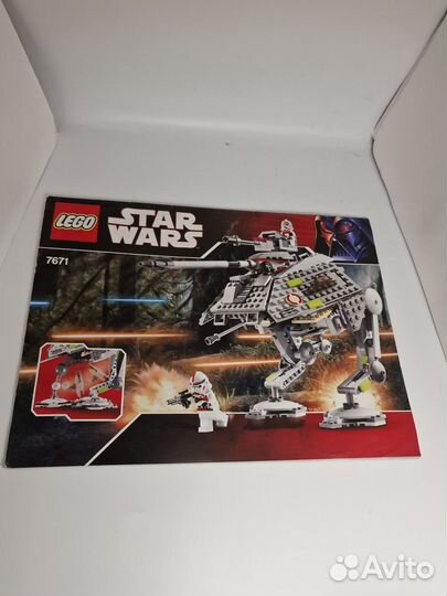 Lego star wars 7671 AT-AP Walker