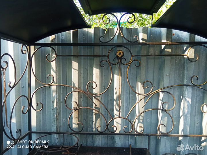 Мангал барбекю