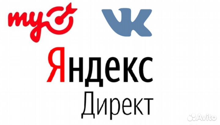 Готовый сайт для строителей Бесплатно