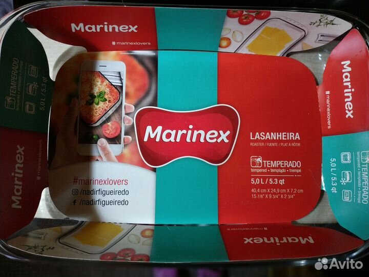 Форма для выпечки стекло