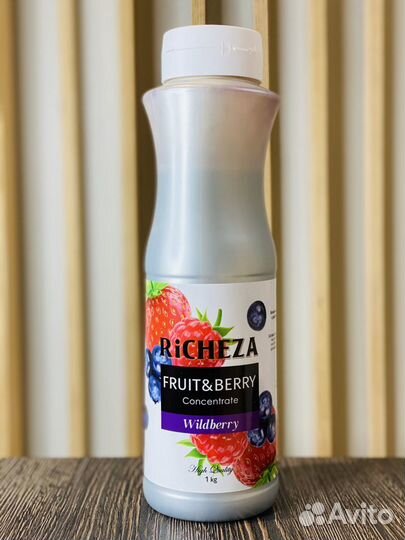 Концентрат richeza Лесные ягоды 1кг