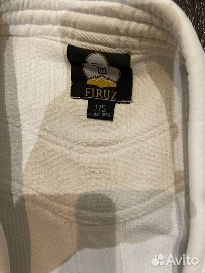 Кимоно для дзюдо 175