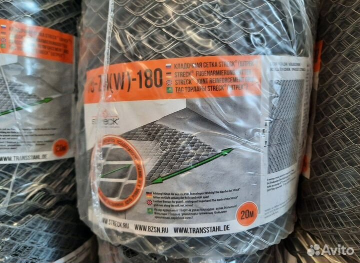 Сетка кладочная рулон