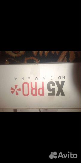 Квадракоптер