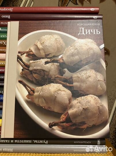 Cepия пoдарочныx книг Хорошaя кухня. 21 книгa