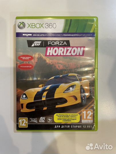 Игры для Xbox 360 (Forza, Sacred)