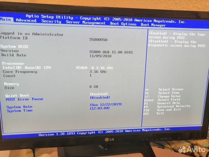 Блок питания для сервера