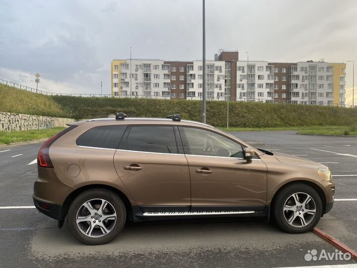 Багажник Thule WingBar Edge 9595+ kit 4006