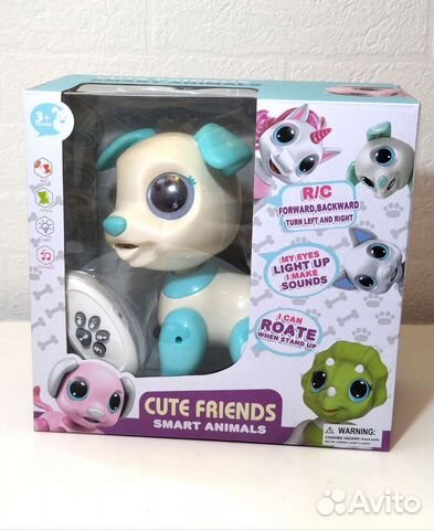 Интерактивная собака на п/у