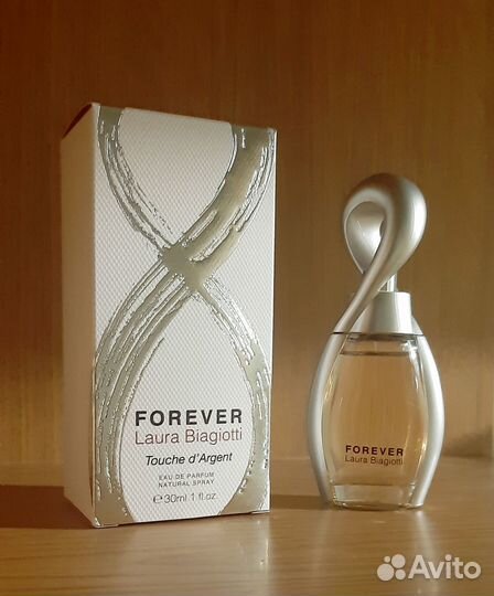 Laura.Shiseido.Cascaya.NafNaf.Chocolat.La perla