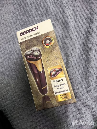 Электробритва