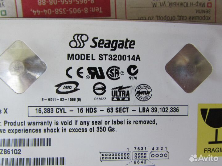 Жесткий диск seagate st3200 14a