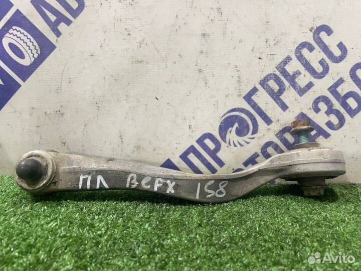 Рычаг подвески верхний передний левый Audi A6