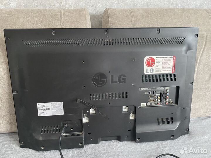 Телевизор lg 32