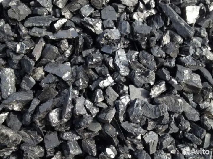 Уголь для отопления