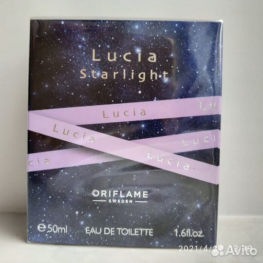 Туалетная вода Oriflame Lucia Starlight