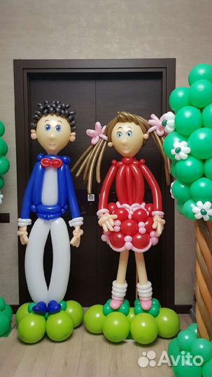 Воздушные шары для школы, детского сада