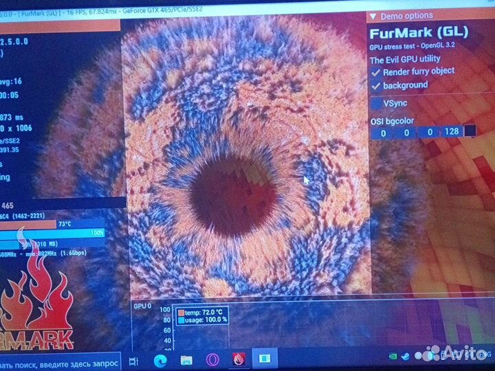 Видеокарта gtx 465