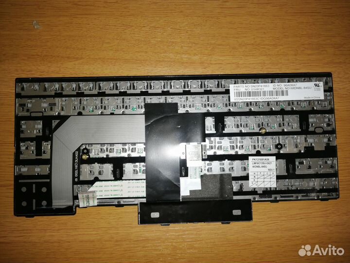 Lenovo ThinkPad T480 Клавиатура