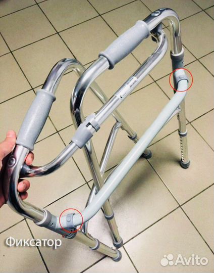 Ходунки для пожилых медицинские Новые