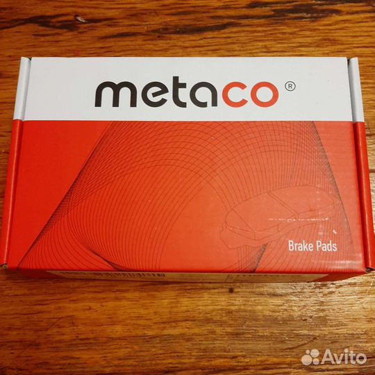 Тормозные колодки задние дисковые BMW 5 серия