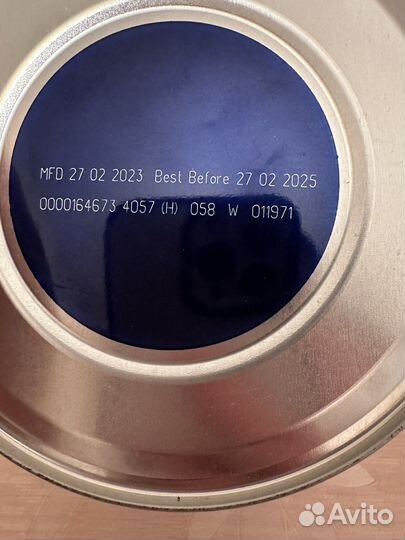 Смесь Kabrita 1