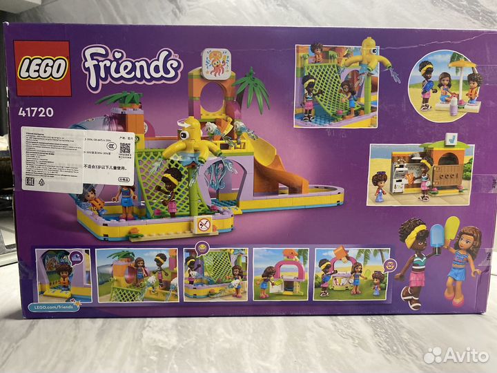 Lego friends оригинал