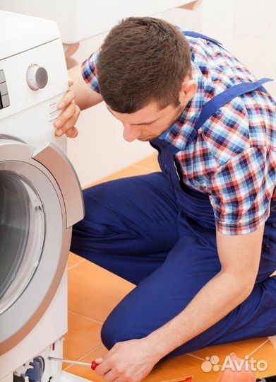 Ремонт стиральных машин, холодильников на дому
