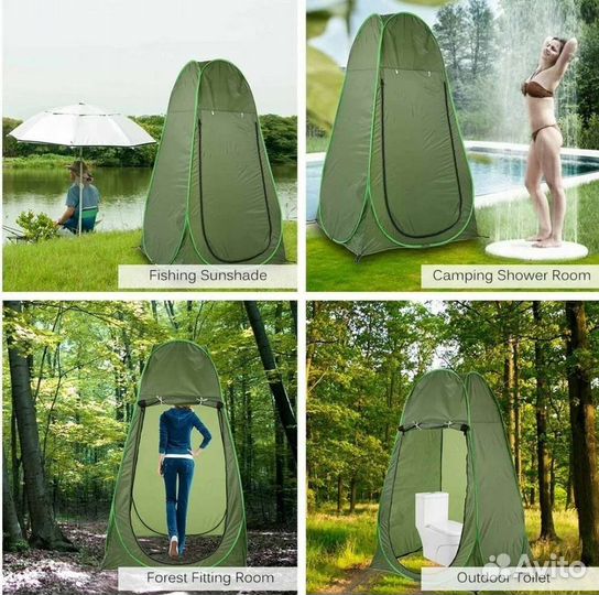 Туалет походный, душ туристический