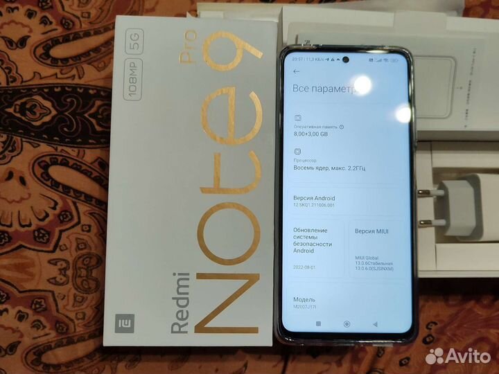 Xiaomi Mi 10i, 8/128 ГБ