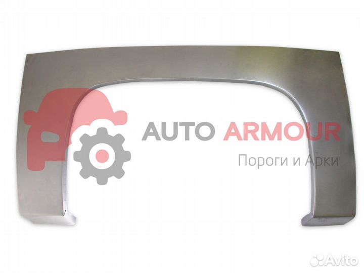 Арки Toyota Land Cruiser и другие