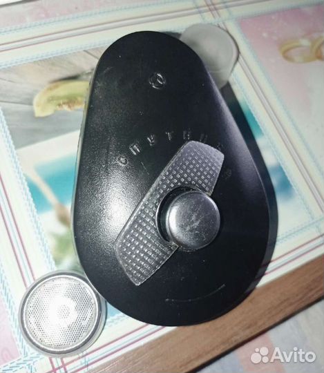 Бритвы и спутник обмен