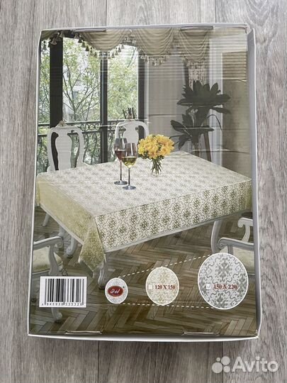 Скатерть с салфетками и кольцами