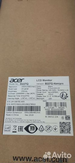 Монитор Acer B227Q