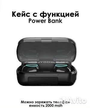 Наушники беспроводные с микрофономBluetooth M10