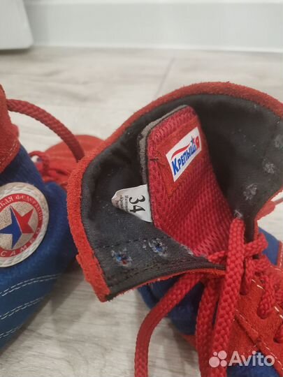 Самбовки борцовки