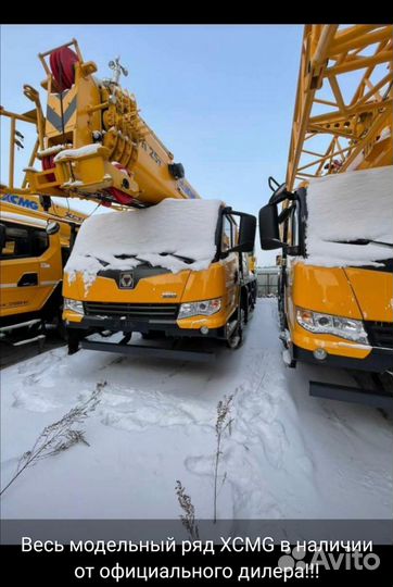 Лизинг услуги