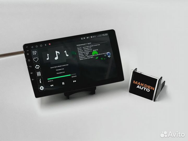 Четырехканальная Андроид магнитола