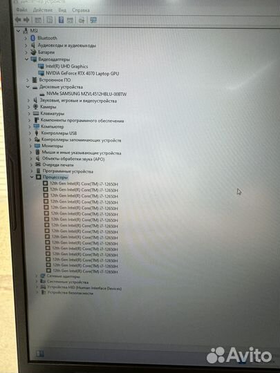 Новый игровой ноутбук MSI 17 core i7/32/RTX 4070
