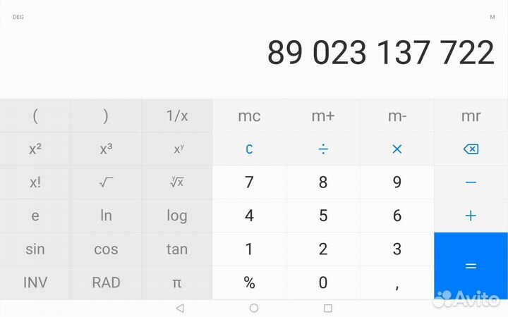 Шрус Полуось задняя Mitsubishi outlander XL 06-12