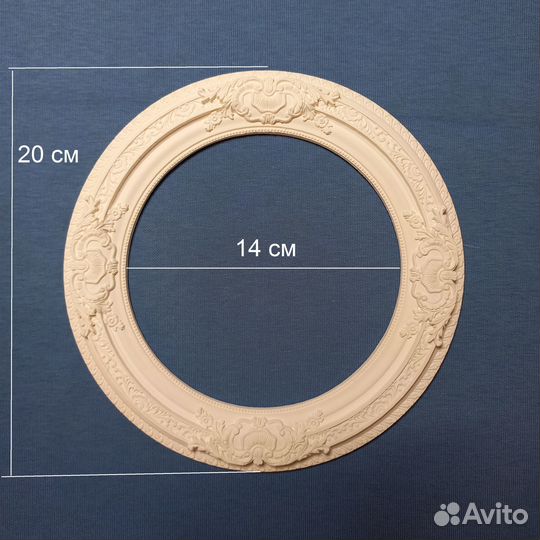 Гипсовая рамка