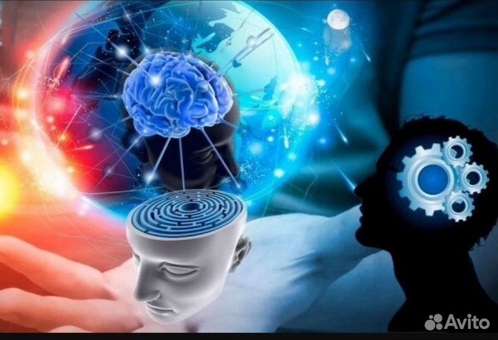 Энергопрактик /Тета Хилинг